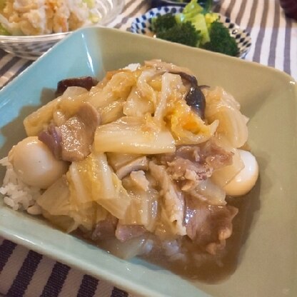 うずらの卵と椎茸も追加しました～。甘めの餡がとっても美味しかったです。